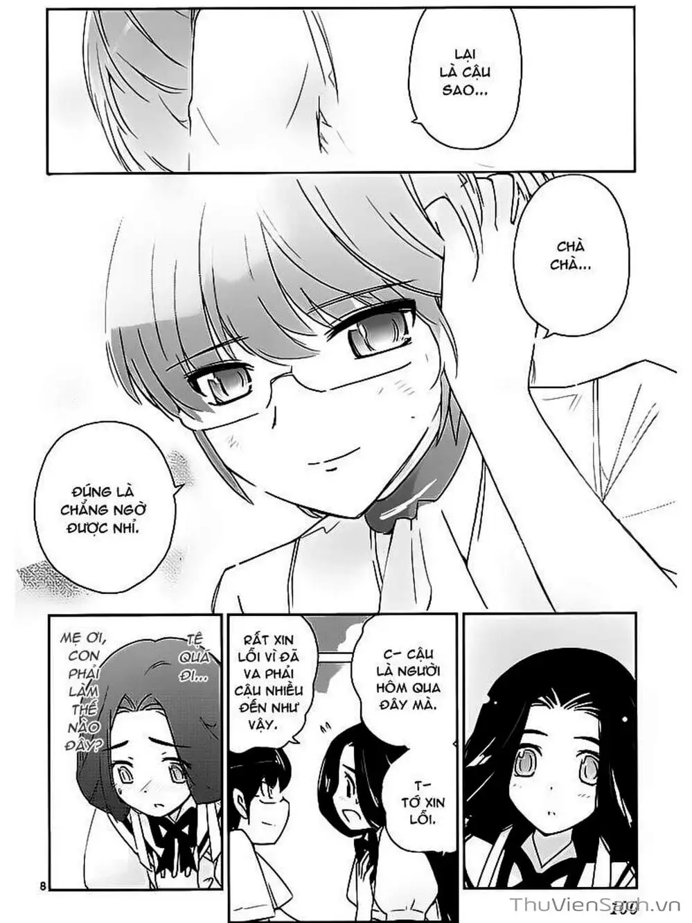 Truyện Tranh Thế Giới Chỉ Có Thánh Thần Biết - The World God Only Knows trang 7