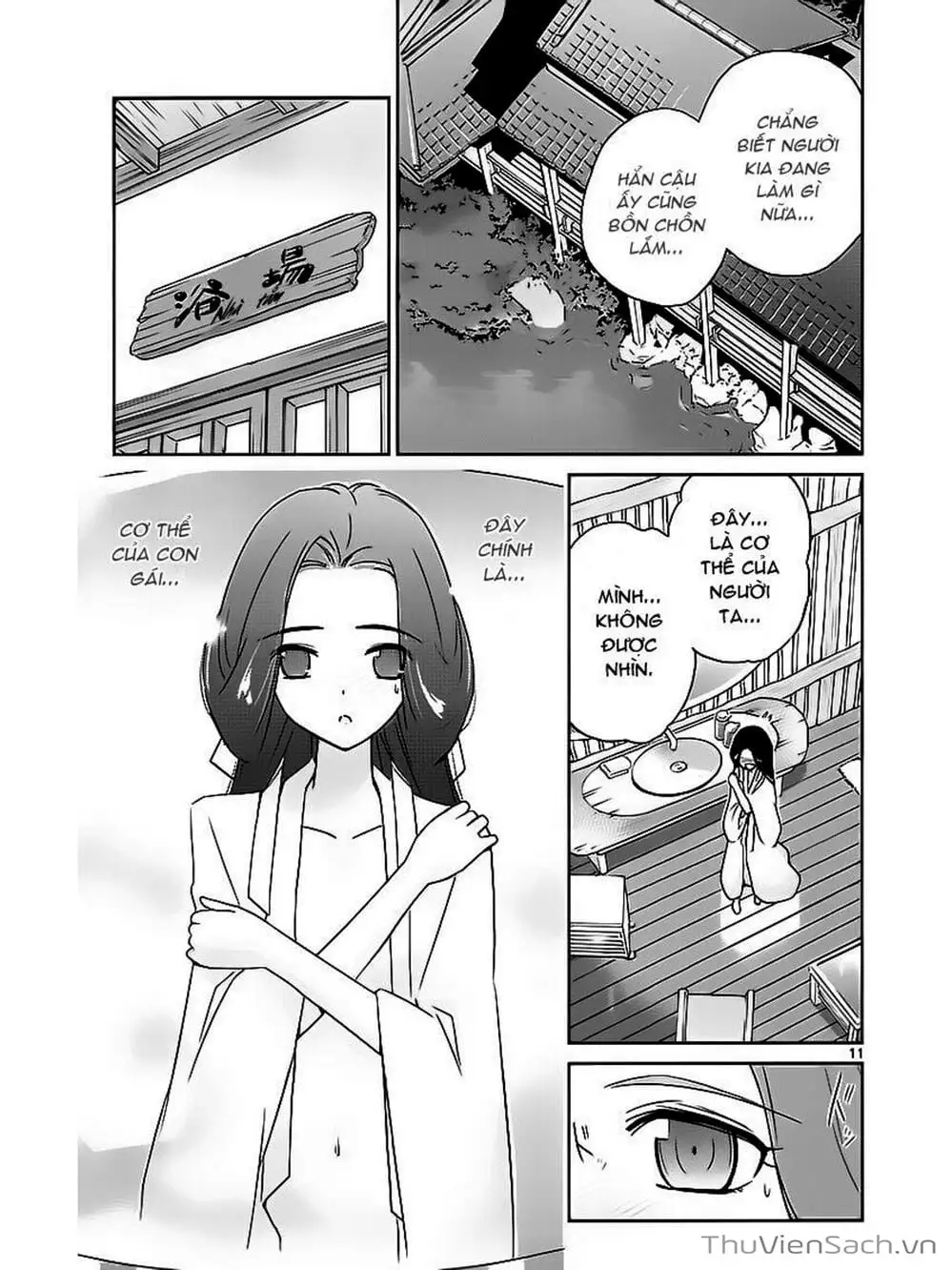 Truyện Tranh Thế Giới Chỉ Có Thánh Thần Biết - The World God Only Knows trang 7