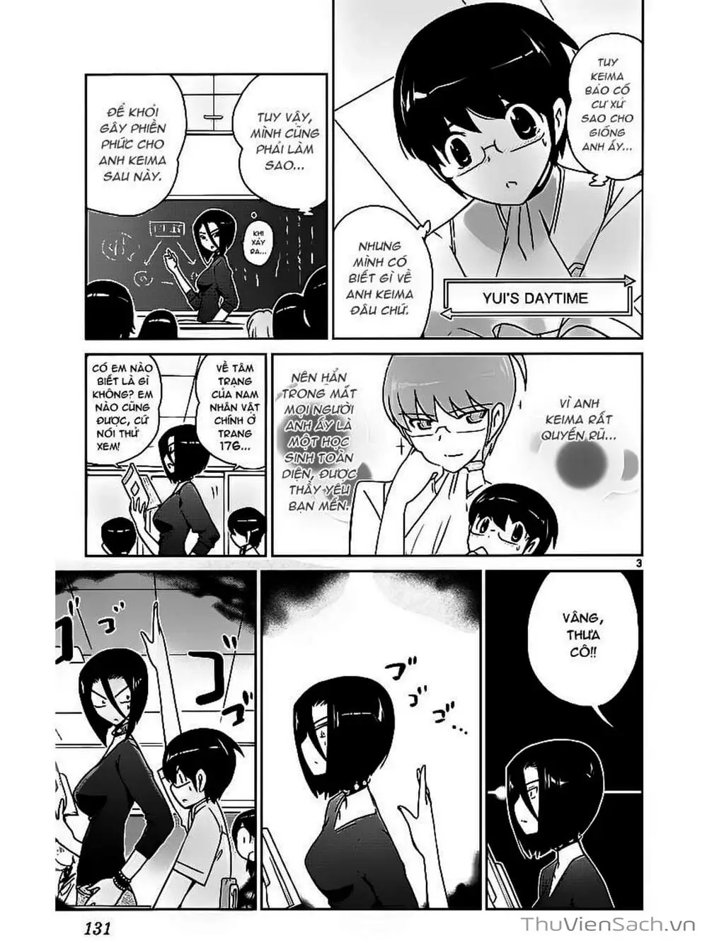 Truyện Tranh Thế Giới Chỉ Có Thánh Thần Biết - The World God Only Knows trang 7