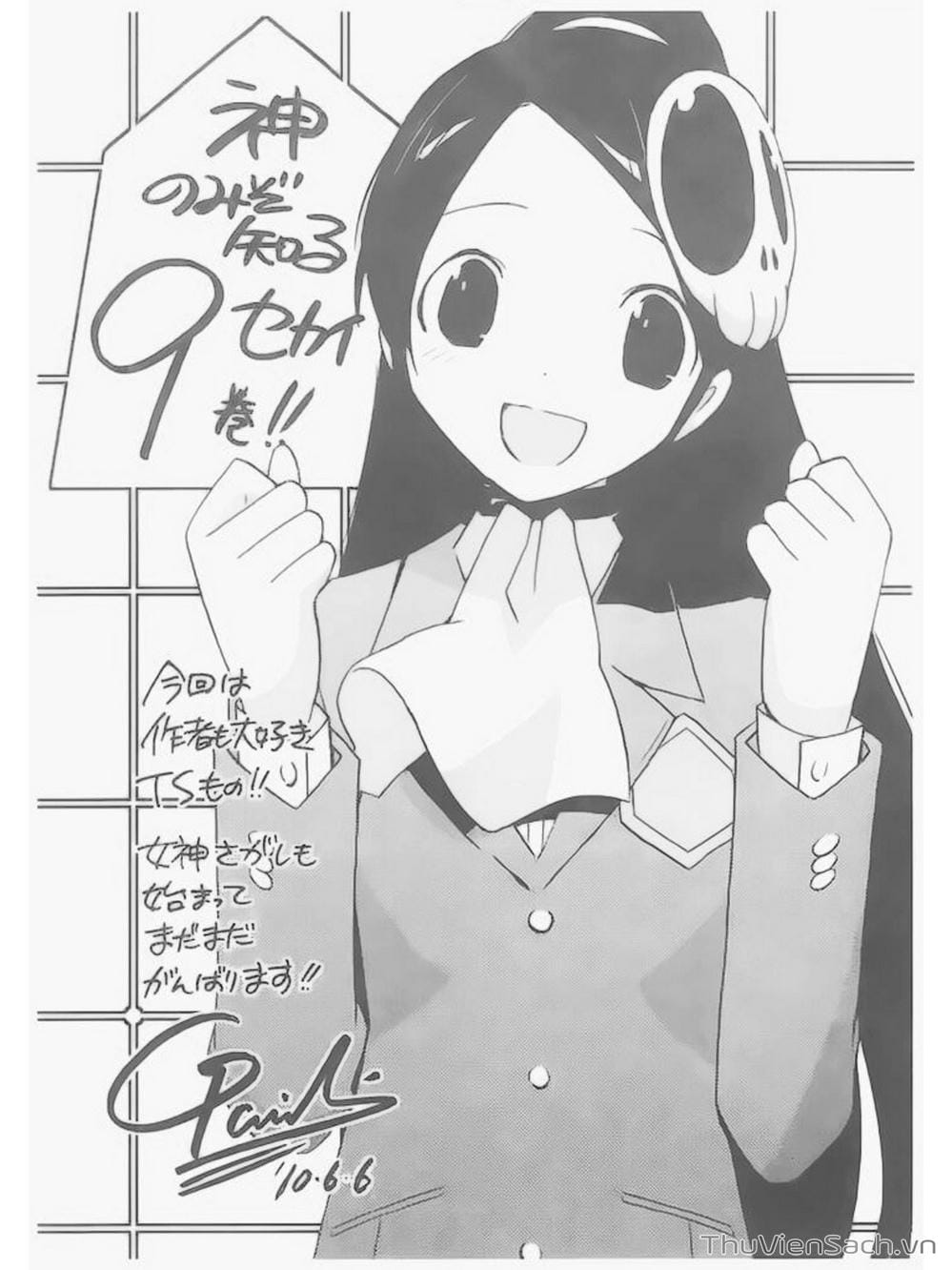 Truyện Tranh Thế Giới Chỉ Có Thánh Thần Biết - The World God Only Knows trang 7