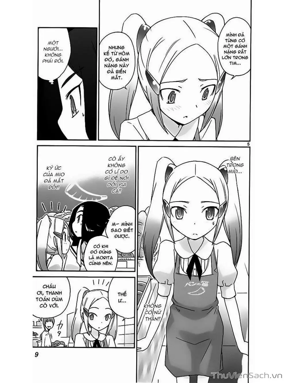 Truyện Tranh Thế Giới Chỉ Có Thánh Thần Biết - The World God Only Knows trang 7