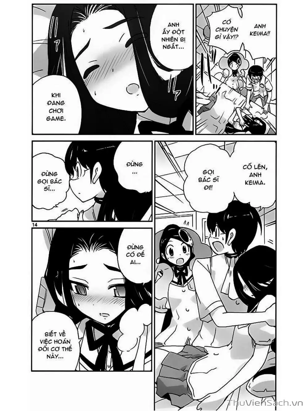 Truyện Tranh Thế Giới Chỉ Có Thánh Thần Biết - The World God Only Knows trang 7