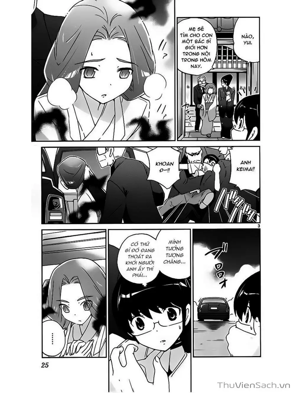 Truyện Tranh Thế Giới Chỉ Có Thánh Thần Biết - The World God Only Knows trang 7