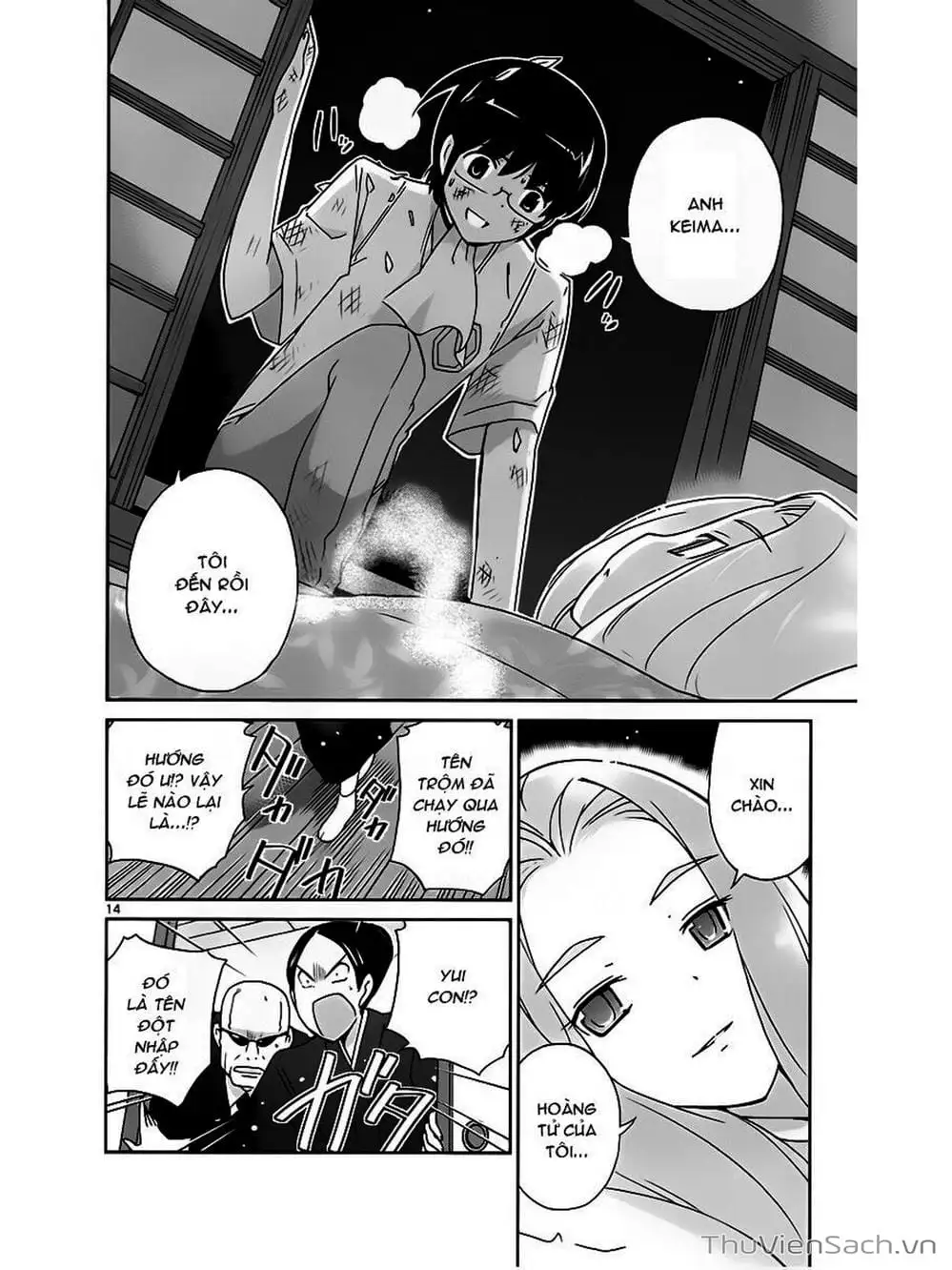 Truyện Tranh Thế Giới Chỉ Có Thánh Thần Biết - The World God Only Knows trang 7