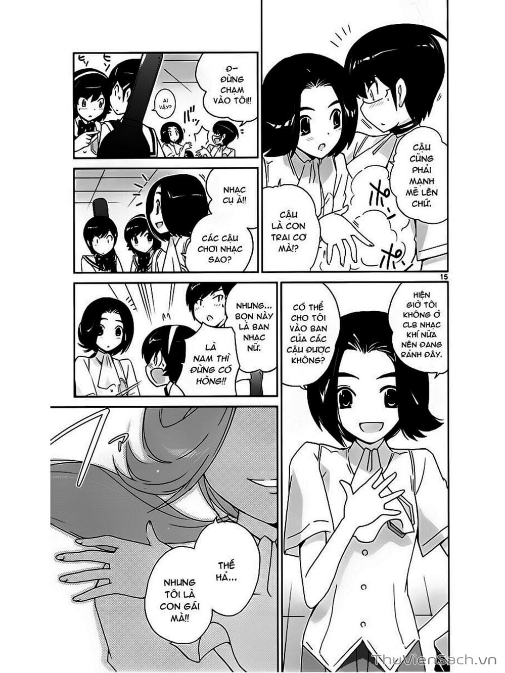 Truyện Tranh Thế Giới Chỉ Có Thánh Thần Biết - The World God Only Knows trang 7