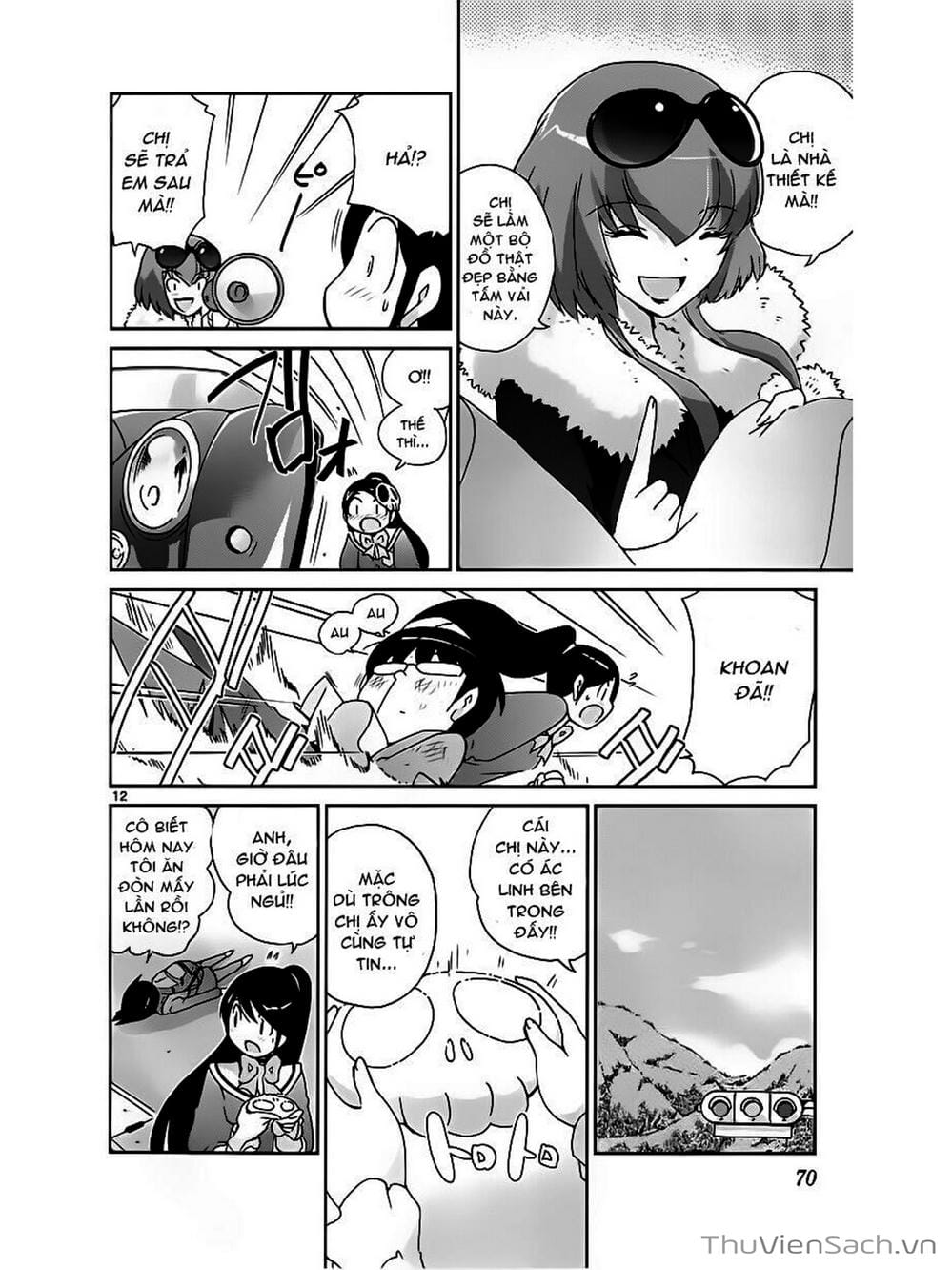 Truyện Tranh Thế Giới Chỉ Có Thánh Thần Biết - The World God Only Knows trang 7