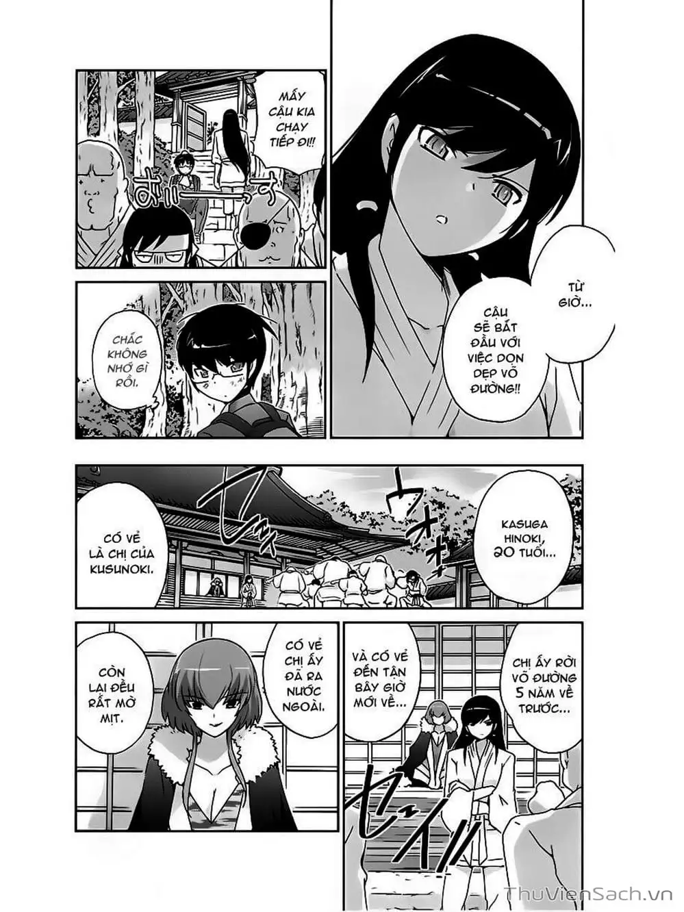 Truyện Tranh Thế Giới Chỉ Có Thánh Thần Biết - The World God Only Knows trang 7