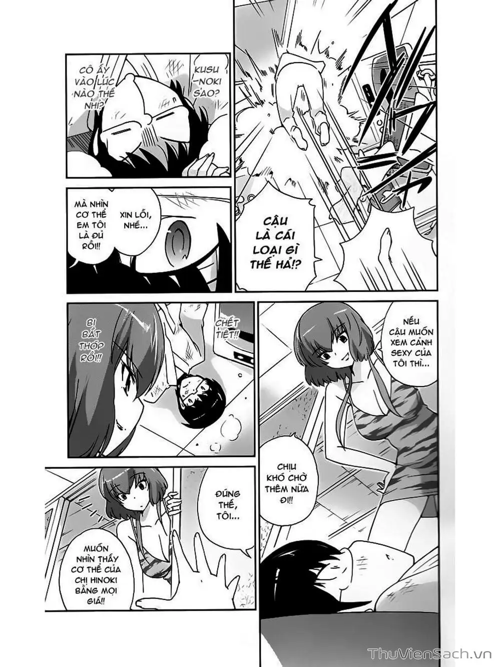 Truyện Tranh Thế Giới Chỉ Có Thánh Thần Biết - The World God Only Knows trang 7