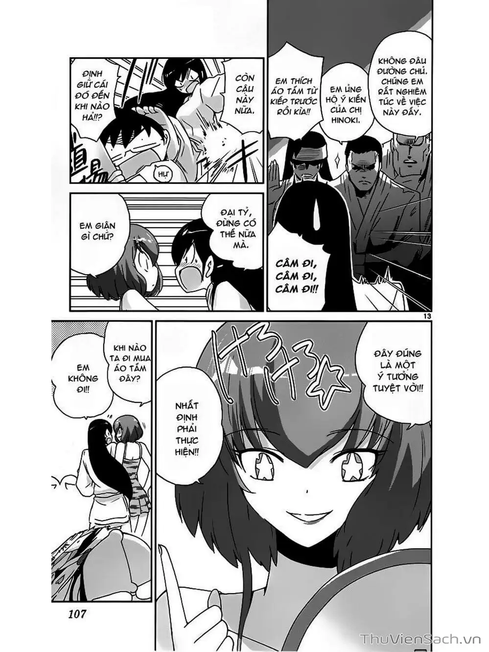 Truyện Tranh Thế Giới Chỉ Có Thánh Thần Biết - The World God Only Knows trang 7