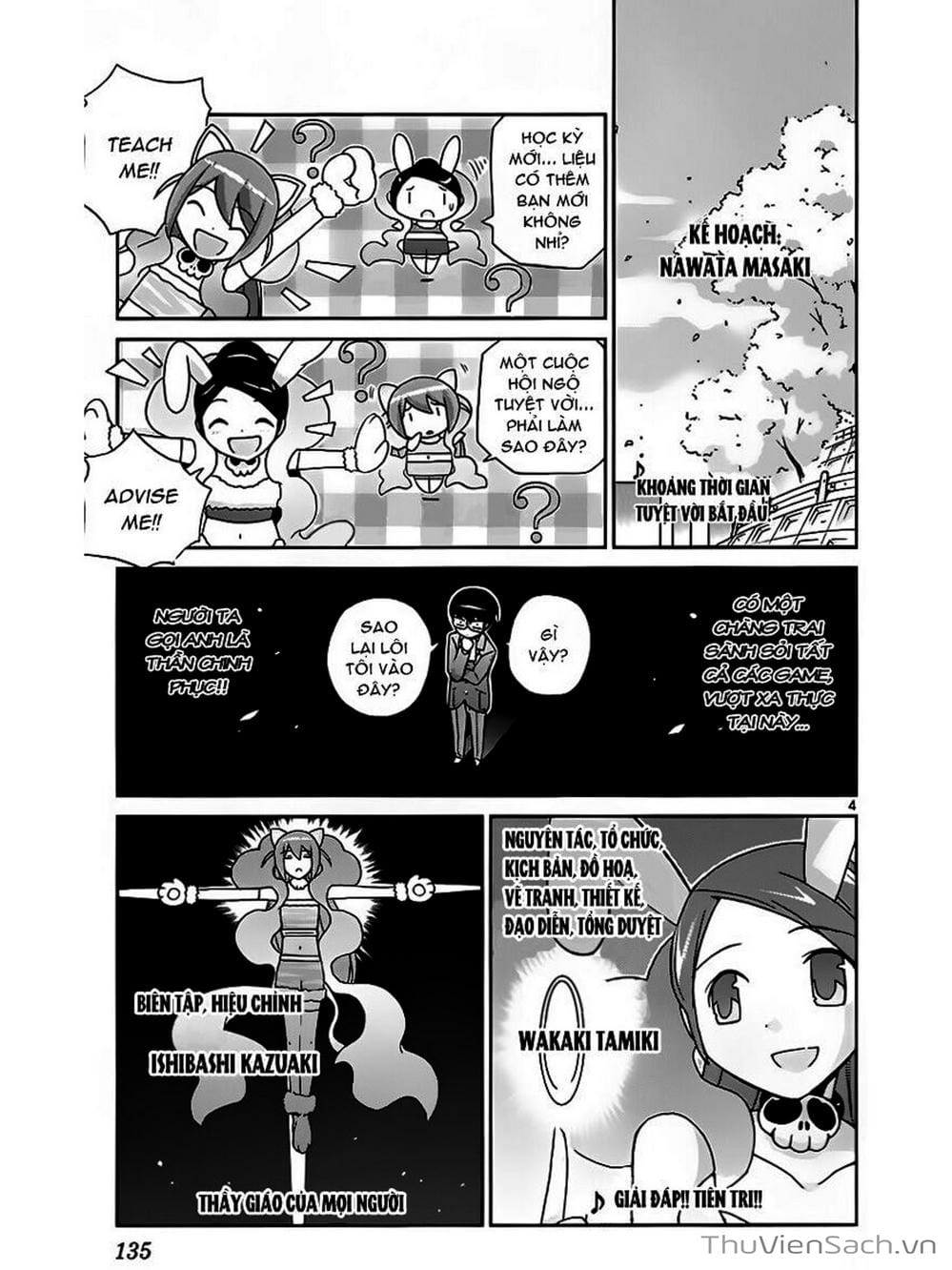 Truyện Tranh Thế Giới Chỉ Có Thánh Thần Biết - The World God Only Knows trang 7