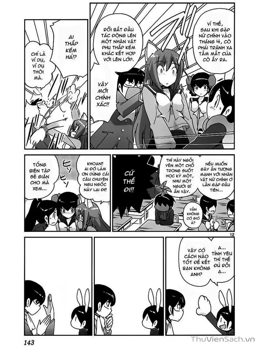 Truyện Tranh Thế Giới Chỉ Có Thánh Thần Biết - The World God Only Knows trang 7