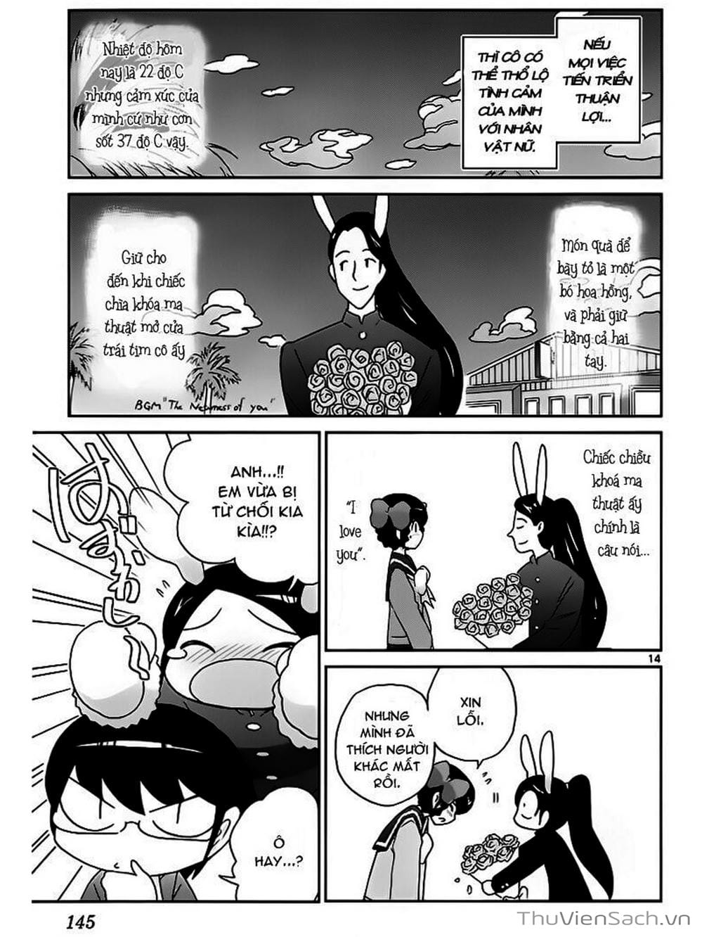 Truyện Tranh Thế Giới Chỉ Có Thánh Thần Biết - The World God Only Knows trang 7