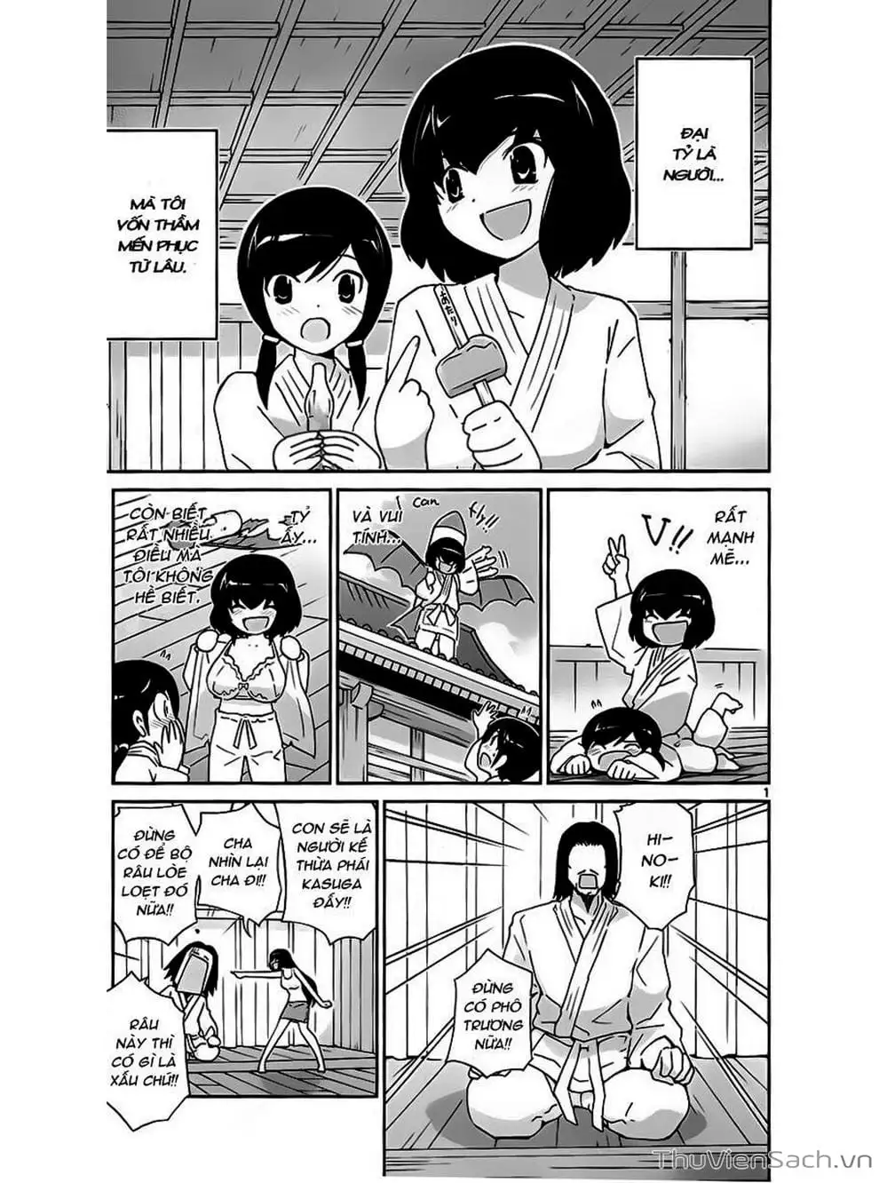 Truyện Tranh Thế Giới Chỉ Có Thánh Thần Biết - The World God Only Knows trang 7