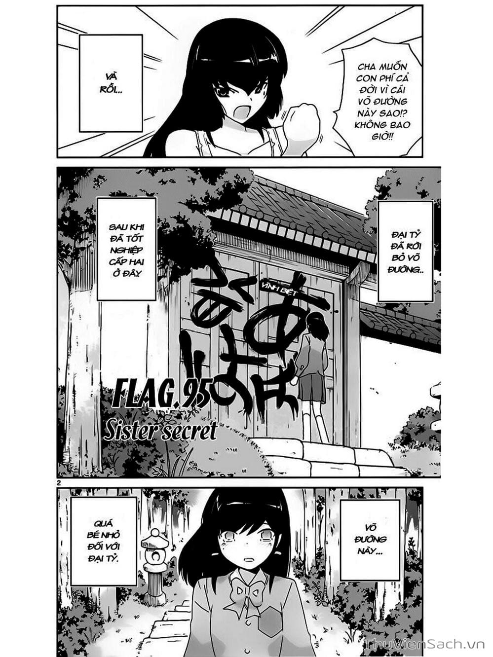 Truyện Tranh Thế Giới Chỉ Có Thánh Thần Biết - The World God Only Knows trang 7