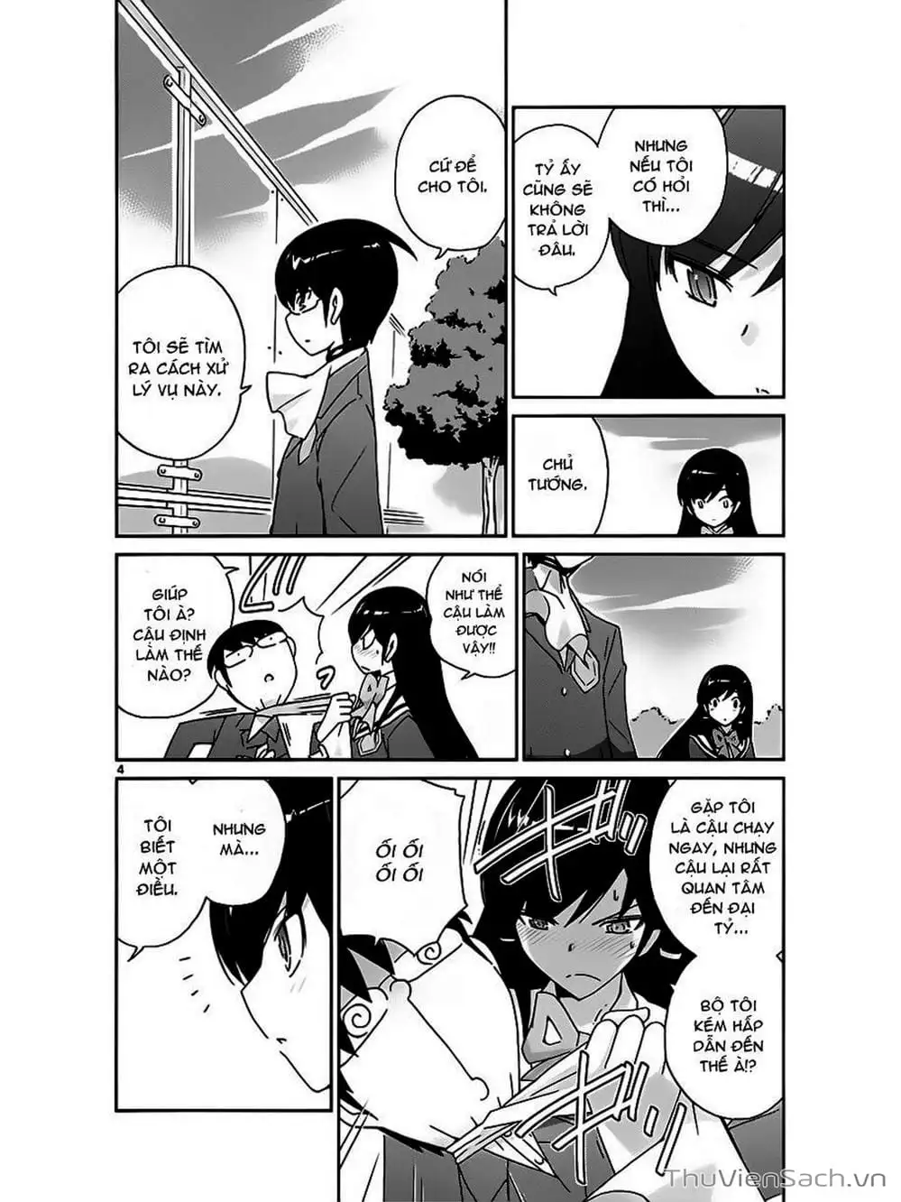 Truyện Tranh Thế Giới Chỉ Có Thánh Thần Biết - The World God Only Knows trang 7