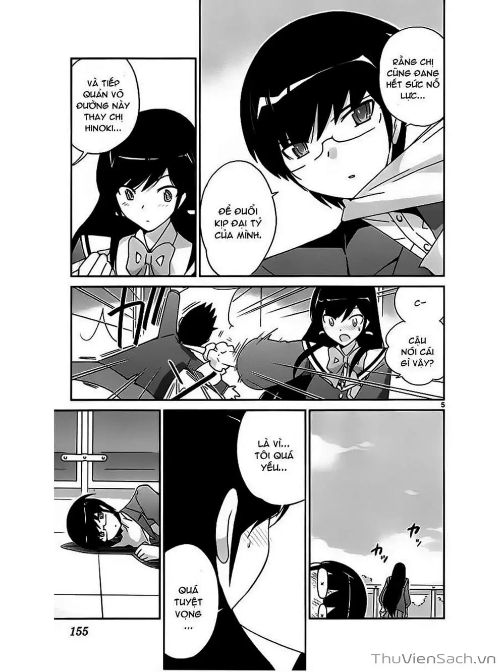 Truyện Tranh Thế Giới Chỉ Có Thánh Thần Biết - The World God Only Knows trang 7