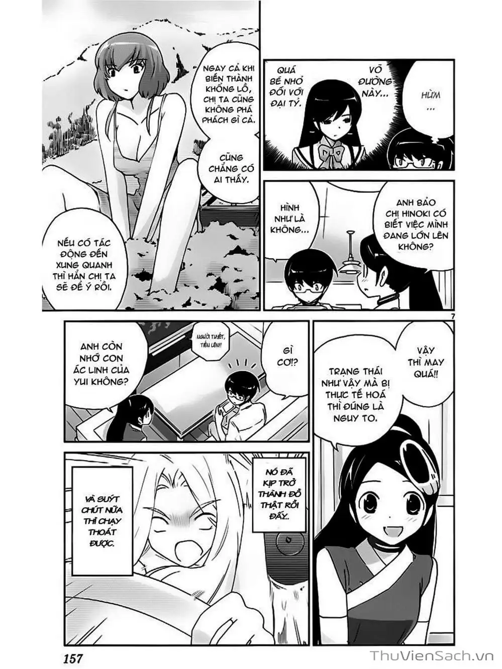 Truyện Tranh Thế Giới Chỉ Có Thánh Thần Biết - The World God Only Knows trang 7