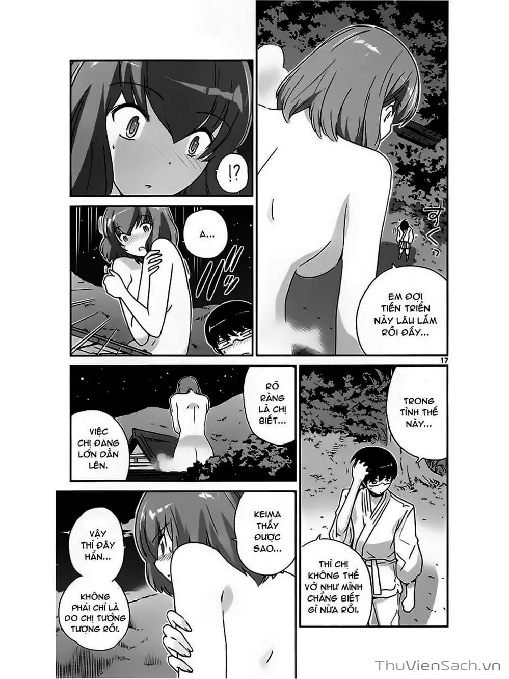 Truyện Tranh Thế Giới Chỉ Có Thánh Thần Biết - The World God Only Knows trang 7