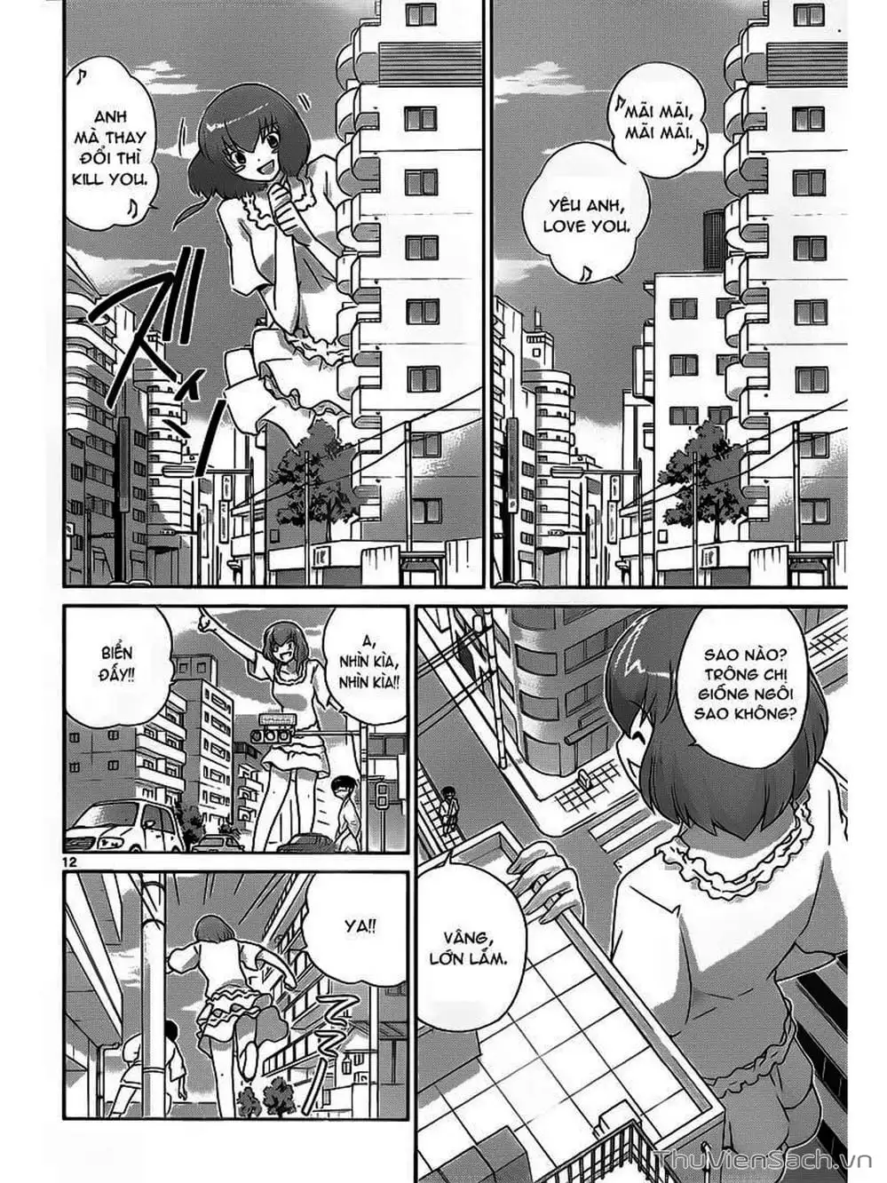 Truyện Tranh Thế Giới Chỉ Có Thánh Thần Biết - The World God Only Knows trang 7