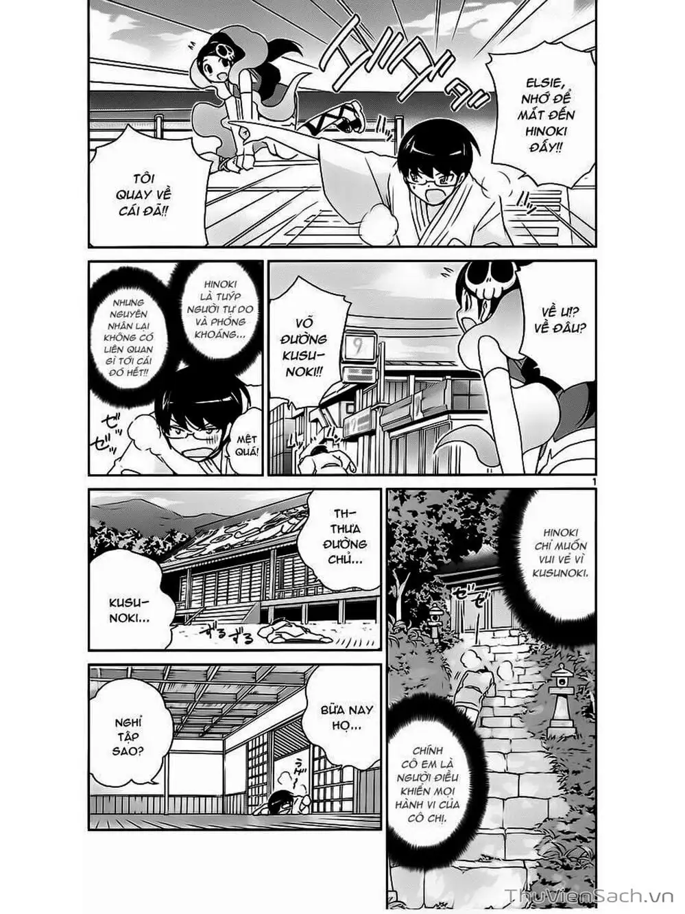 Truyện Tranh Thế Giới Chỉ Có Thánh Thần Biết - The World God Only Knows trang 7