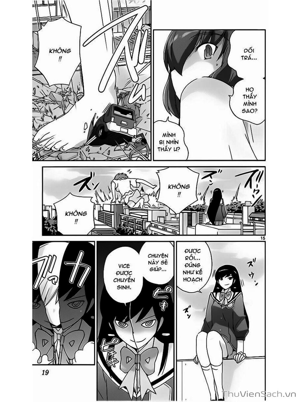 Truyện Tranh Thế Giới Chỉ Có Thánh Thần Biết - The World God Only Knows trang 7