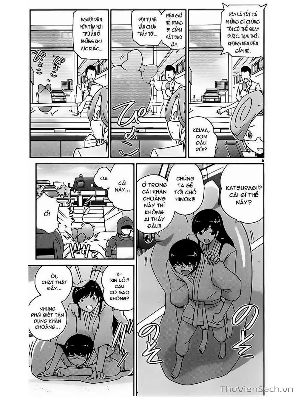 Truyện Tranh Thế Giới Chỉ Có Thánh Thần Biết - The World God Only Knows trang 7