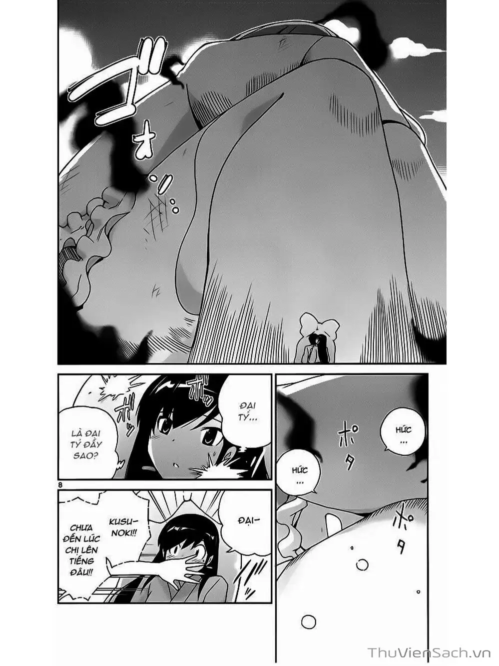 Truyện Tranh Thế Giới Chỉ Có Thánh Thần Biết - The World God Only Knows trang 7