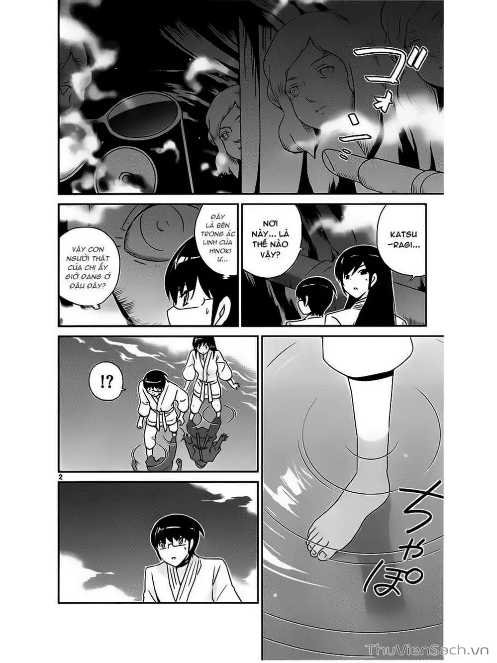 Truyện Tranh Thế Giới Chỉ Có Thánh Thần Biết - The World God Only Knows trang 7