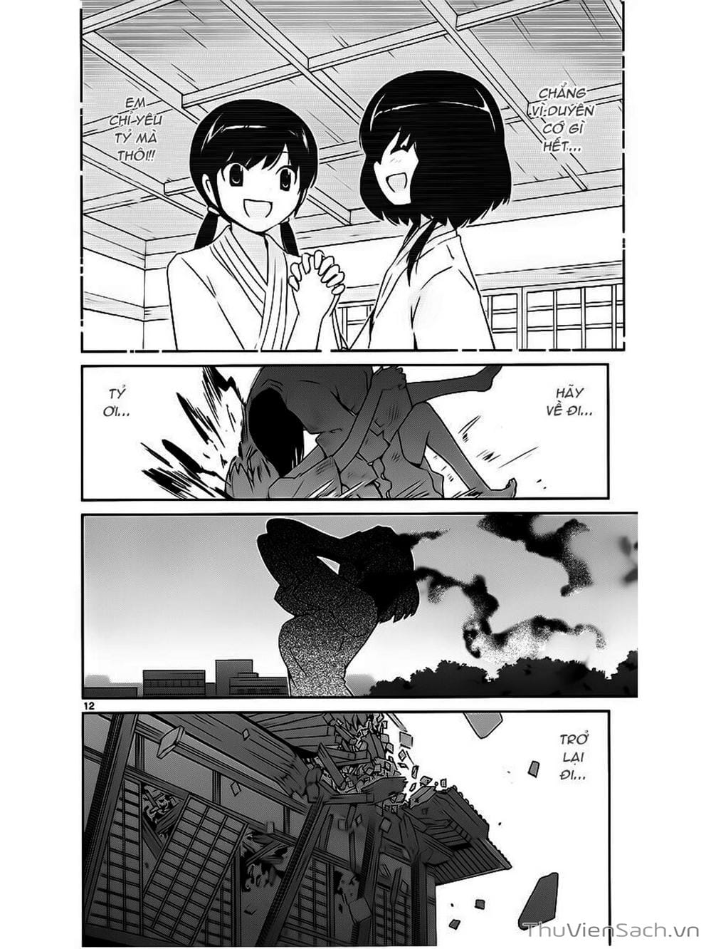 Truyện Tranh Thế Giới Chỉ Có Thánh Thần Biết - The World God Only Knows trang 7