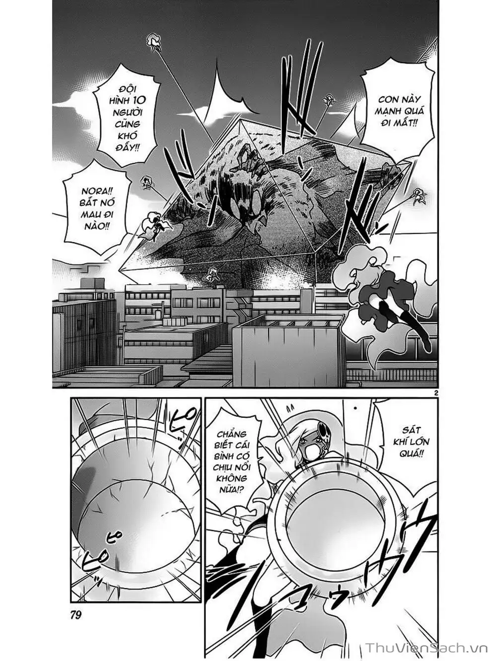 Truyện Tranh Thế Giới Chỉ Có Thánh Thần Biết - The World God Only Knows trang 7