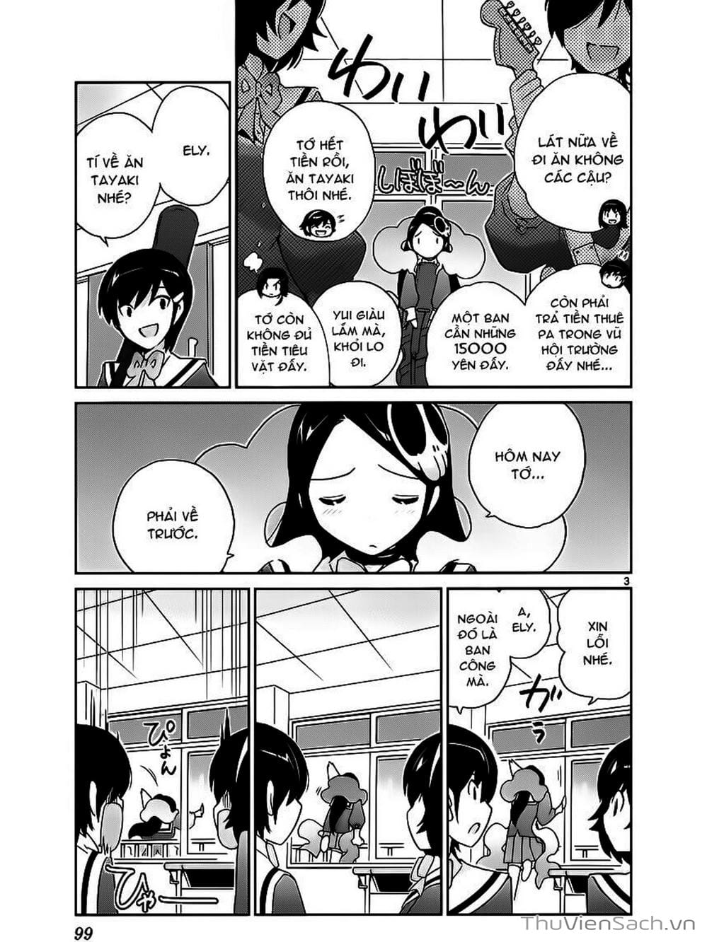 Truyện Tranh Thế Giới Chỉ Có Thánh Thần Biết - The World God Only Knows trang 7