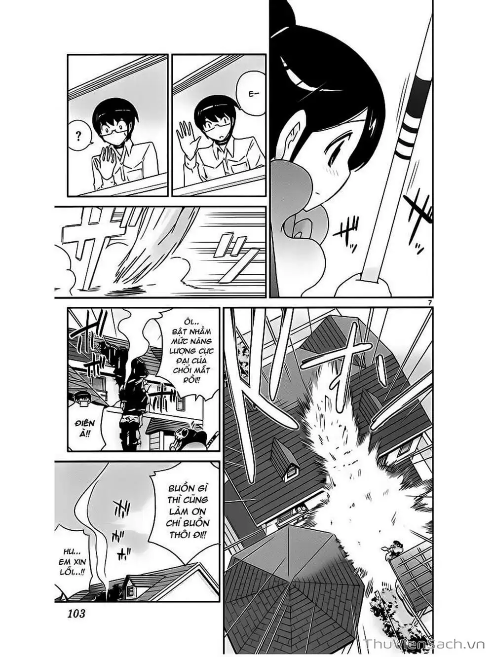 Truyện Tranh Thế Giới Chỉ Có Thánh Thần Biết - The World God Only Knows trang 7