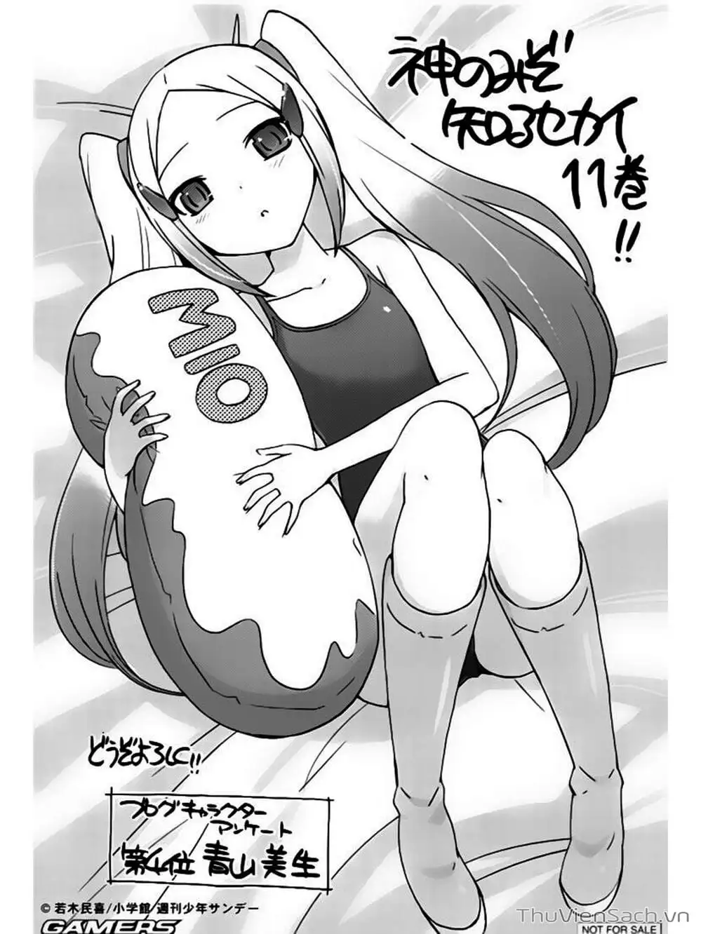 Truyện Tranh Thế Giới Chỉ Có Thánh Thần Biết - The World God Only Knows trang 7