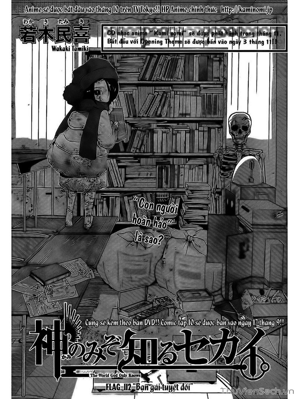 Truyện Tranh Thế Giới Chỉ Có Thánh Thần Biết - The World God Only Knows trang 7