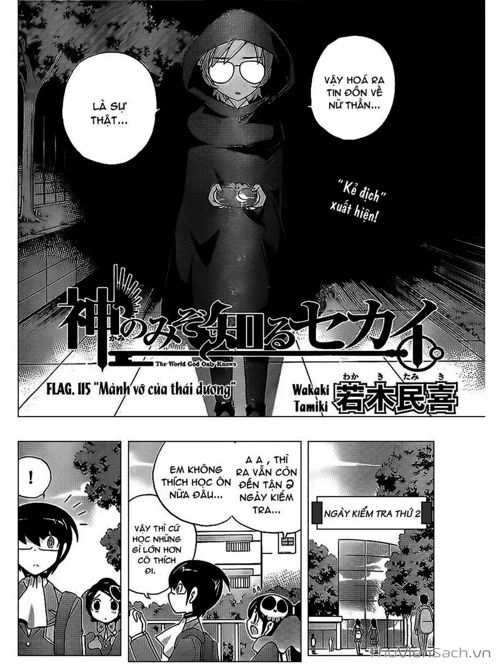 Truyện Tranh Thế Giới Chỉ Có Thánh Thần Biết - The World God Only Knows trang 7