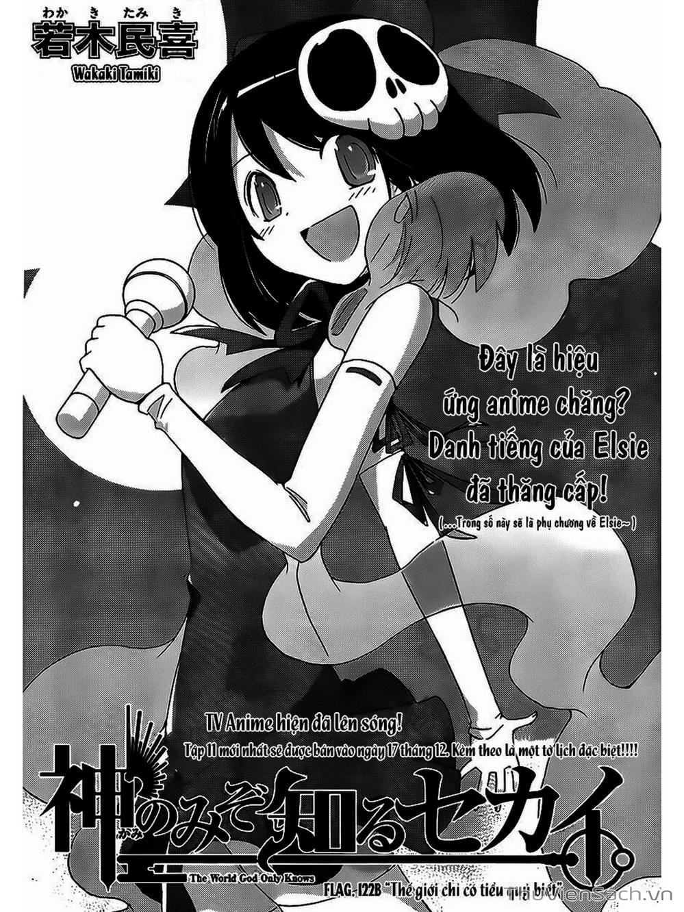 Truyện Tranh Thế Giới Chỉ Có Thánh Thần Biết - The World God Only Knows trang 2377