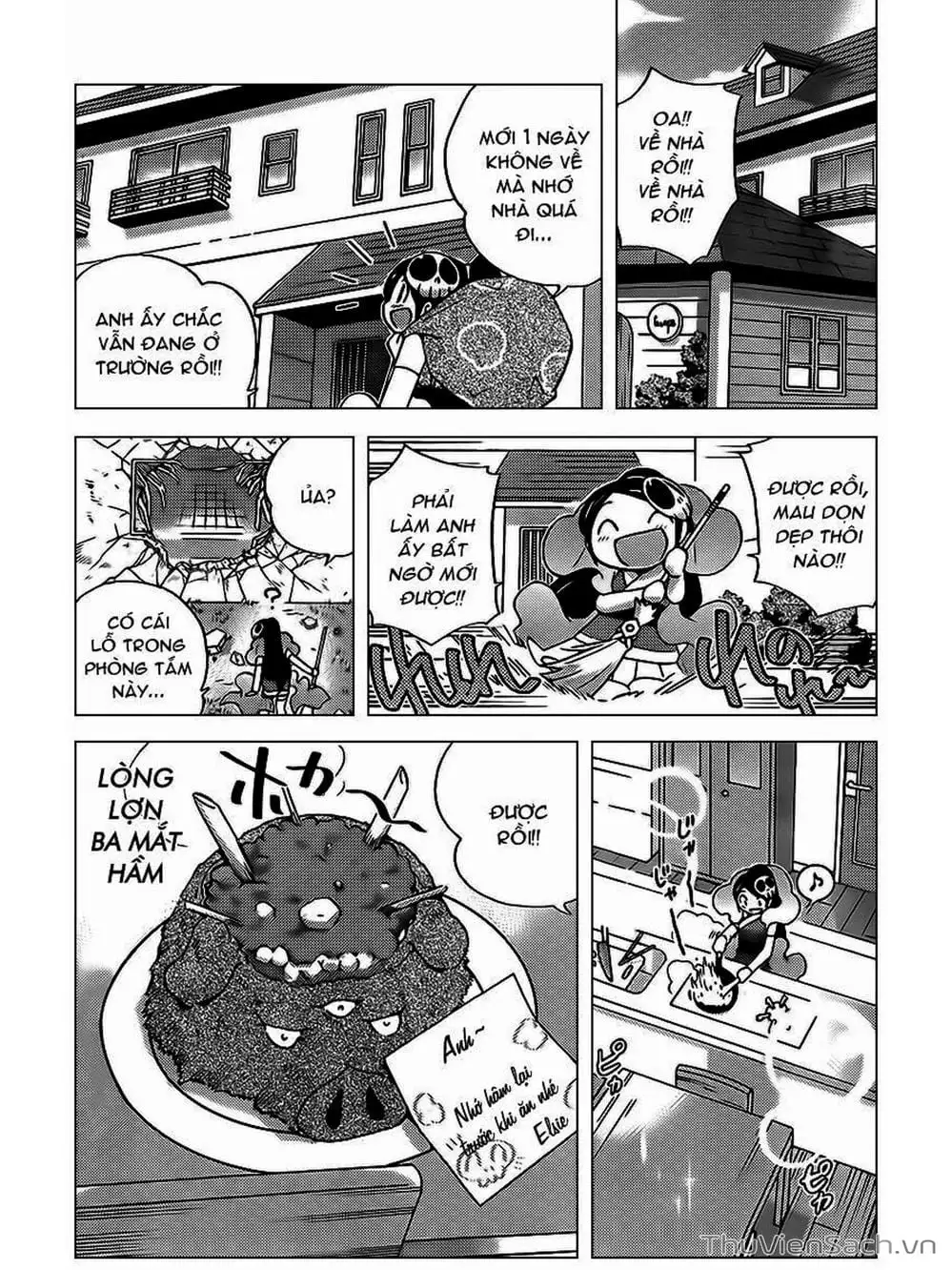 Truyện Tranh Thế Giới Chỉ Có Thánh Thần Biết - The World God Only Knows trang 7