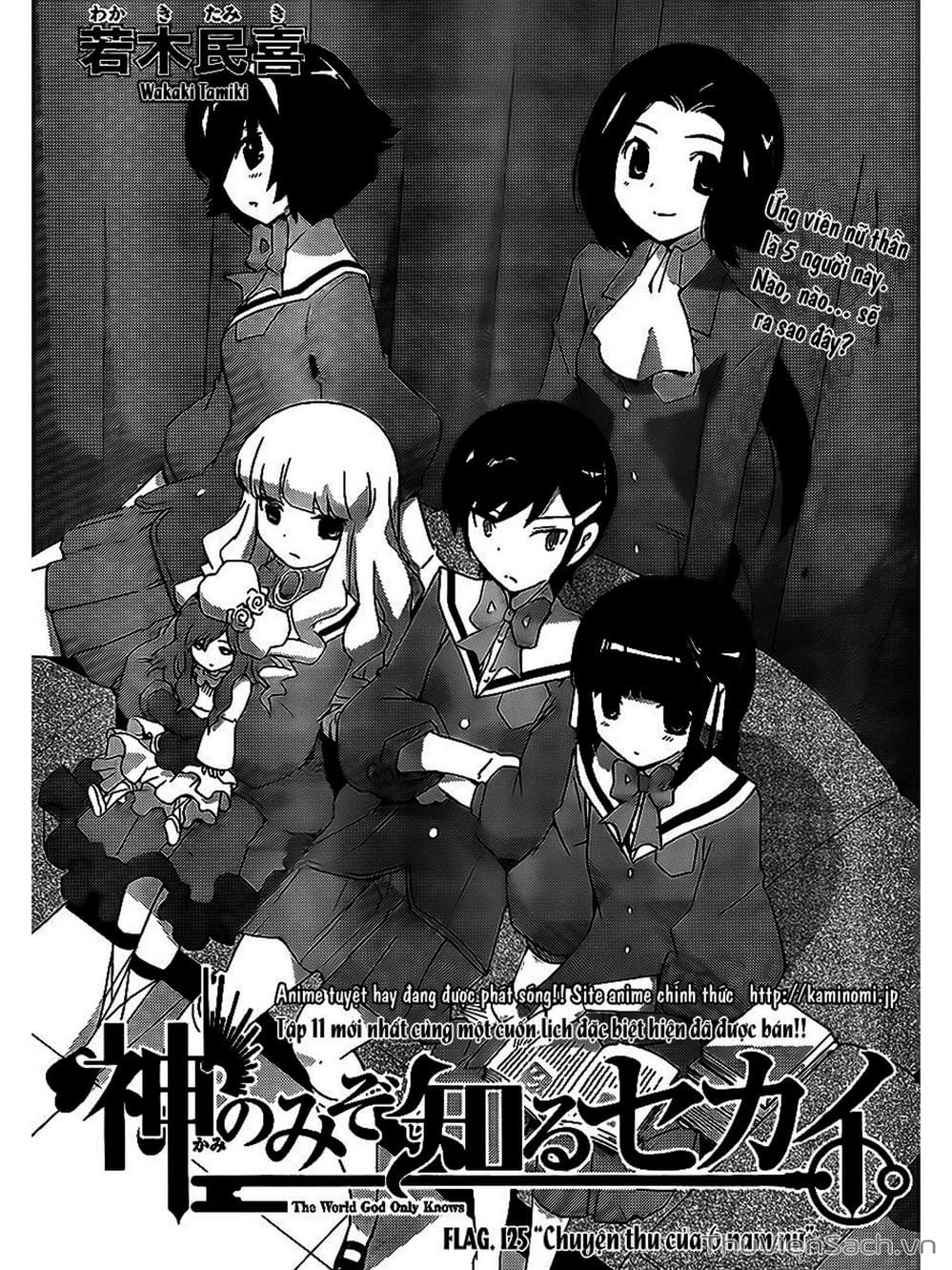 Truyện Tranh Thế Giới Chỉ Có Thánh Thần Biết - The World God Only Knows trang 7