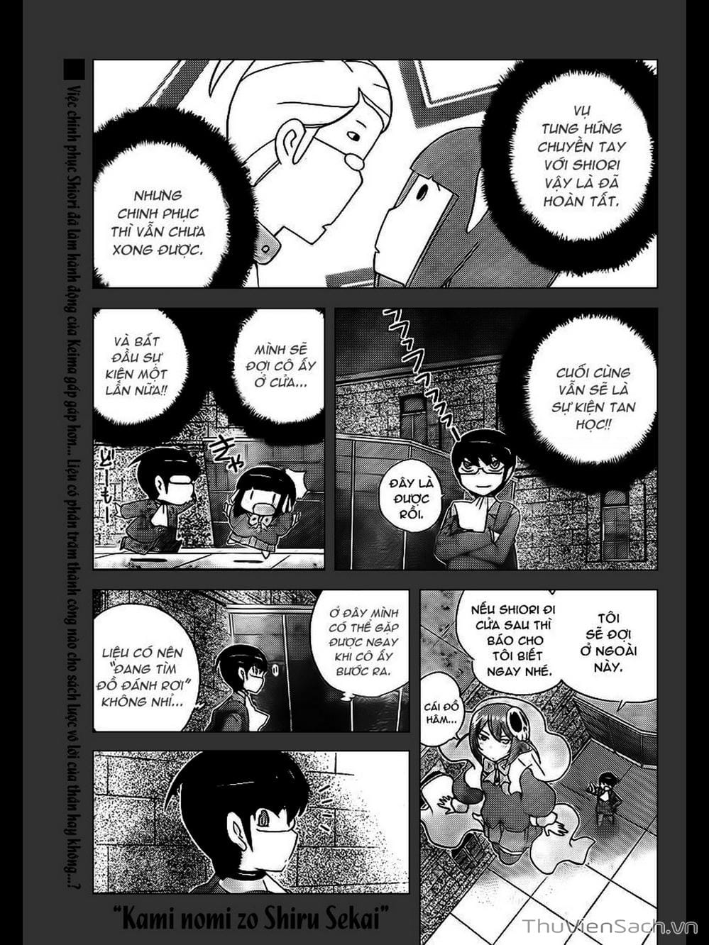 Truyện Tranh Thế Giới Chỉ Có Thánh Thần Biết - The World God Only Knows trang 7