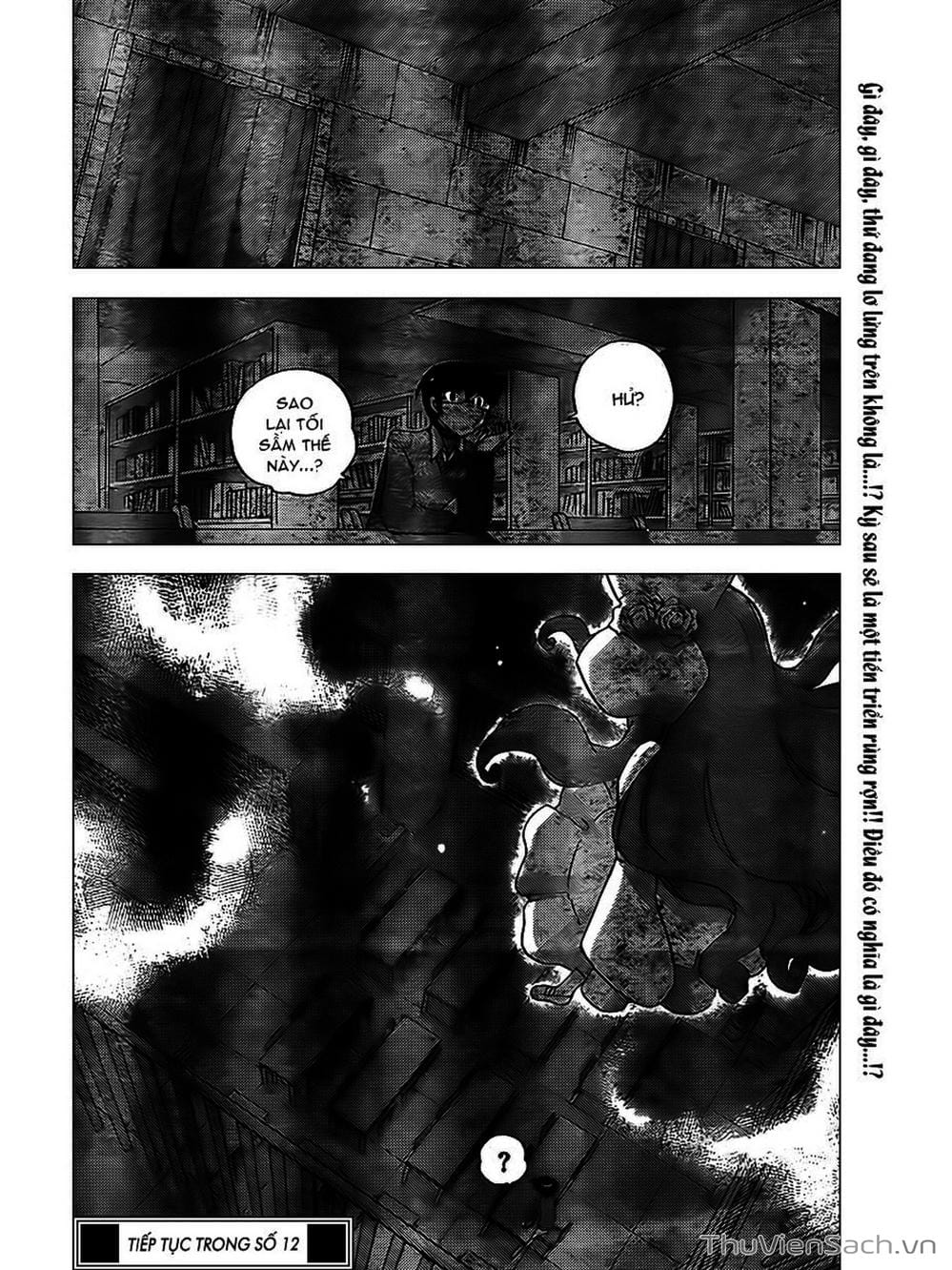 Truyện Tranh Thế Giới Chỉ Có Thánh Thần Biết - The World God Only Knows trang 7