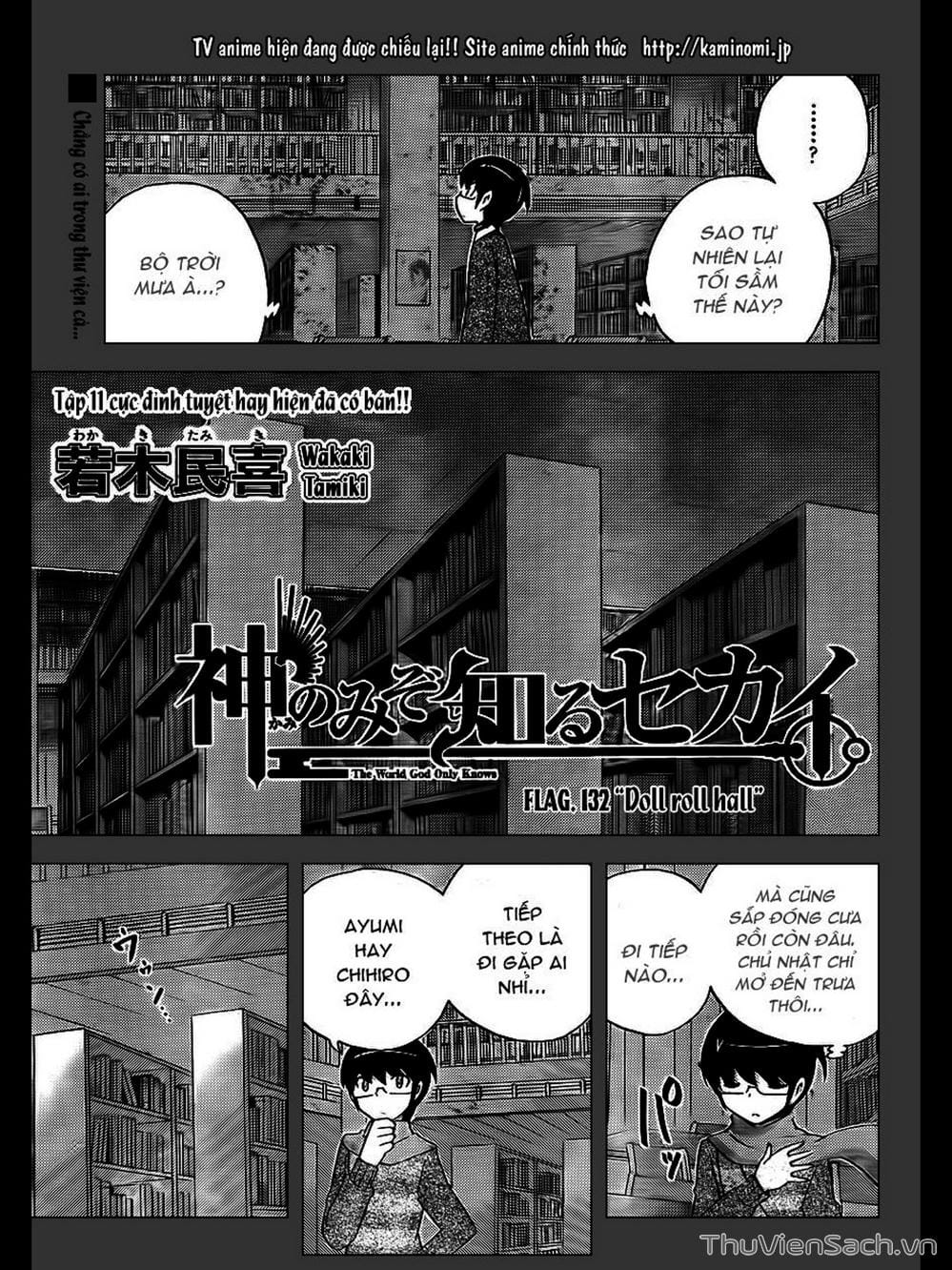 Truyện Tranh Thế Giới Chỉ Có Thánh Thần Biết - The World God Only Knows trang 7