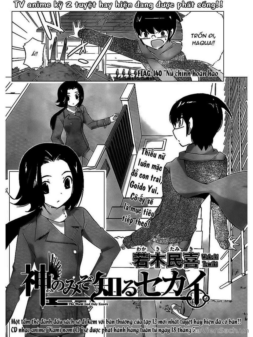 Truyện Tranh Thế Giới Chỉ Có Thánh Thần Biết - The World God Only Knows trang 7