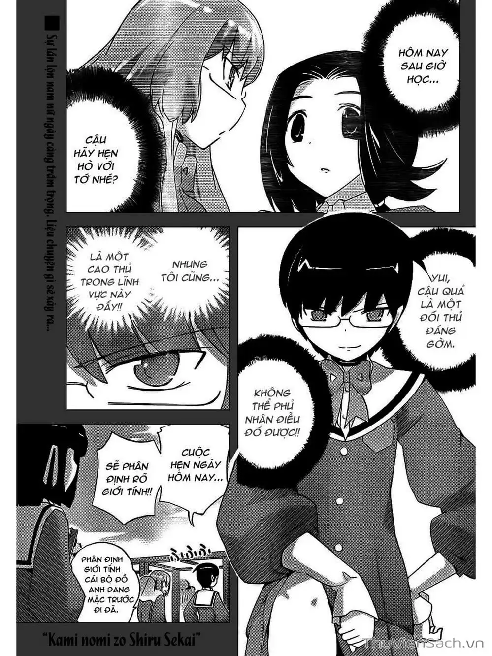 Truyện Tranh Thế Giới Chỉ Có Thánh Thần Biết - The World God Only Knows trang 7