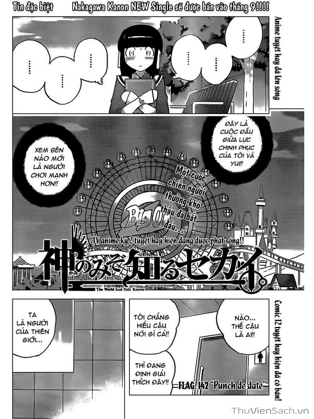 Truyện Tranh Thế Giới Chỉ Có Thánh Thần Biết - The World God Only Knows trang 7