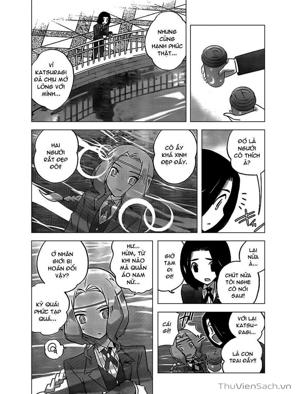 Truyện Tranh Thế Giới Chỉ Có Thánh Thần Biết - The World God Only Knows trang 7