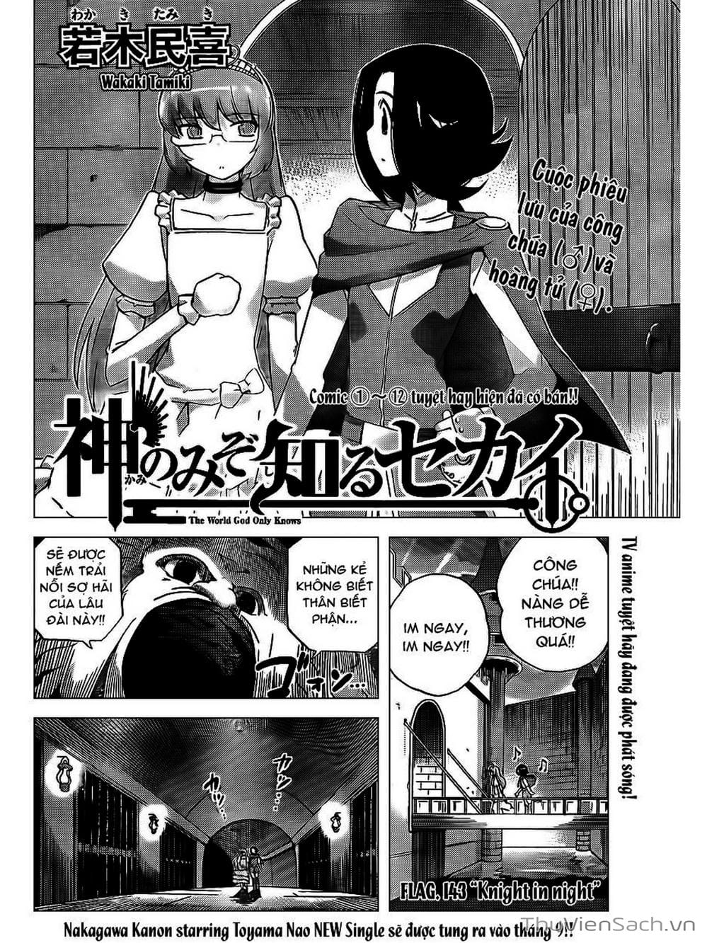 Truyện Tranh Thế Giới Chỉ Có Thánh Thần Biết - The World God Only Knows trang 7