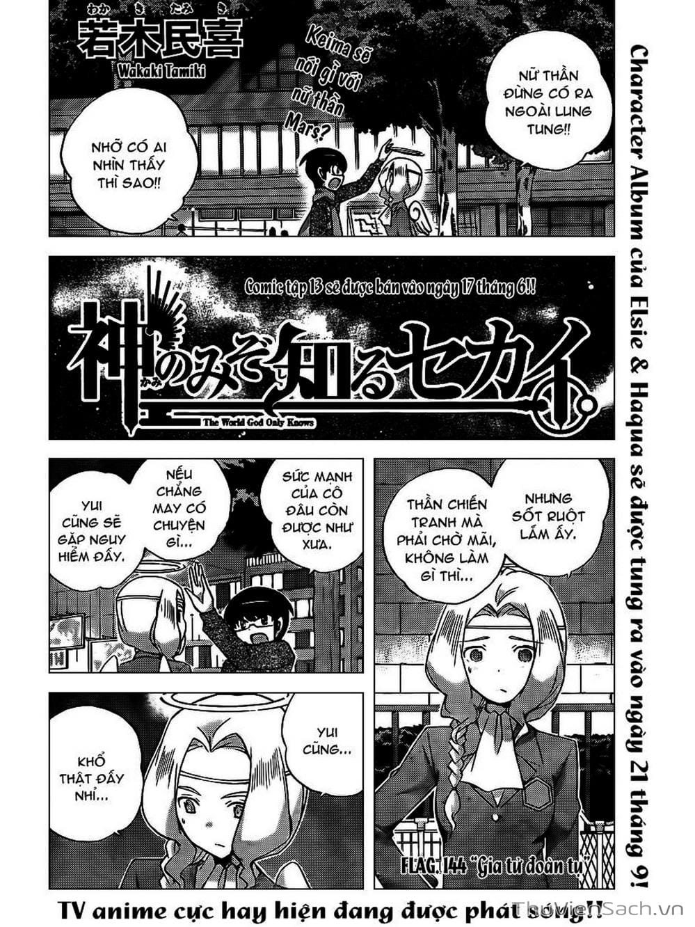 Truyện Tranh Thế Giới Chỉ Có Thánh Thần Biết - The World God Only Knows trang 7