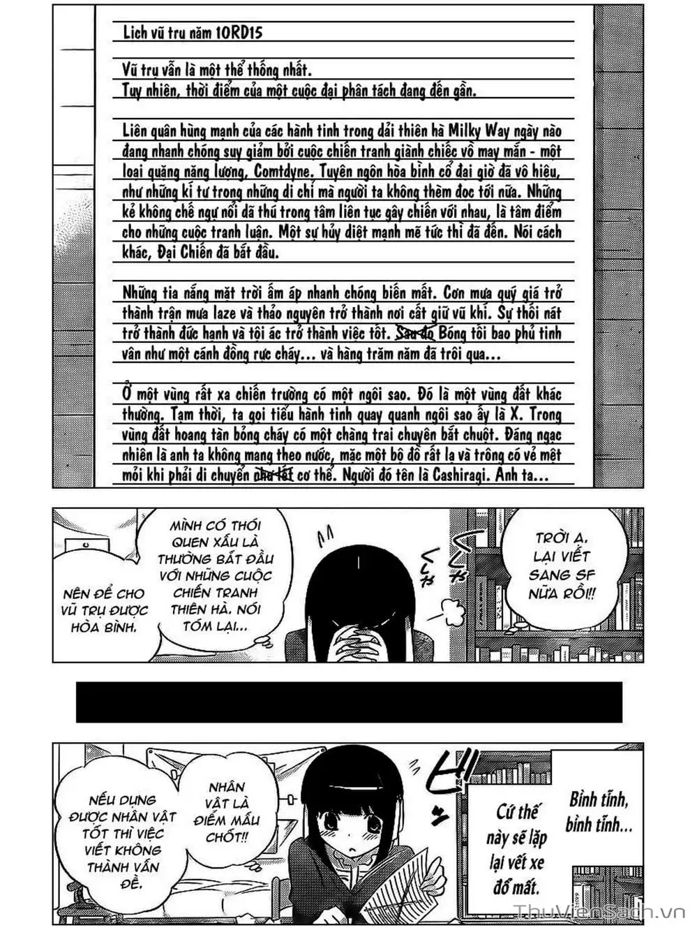 Truyện Tranh Thế Giới Chỉ Có Thánh Thần Biết - The World God Only Knows trang 7