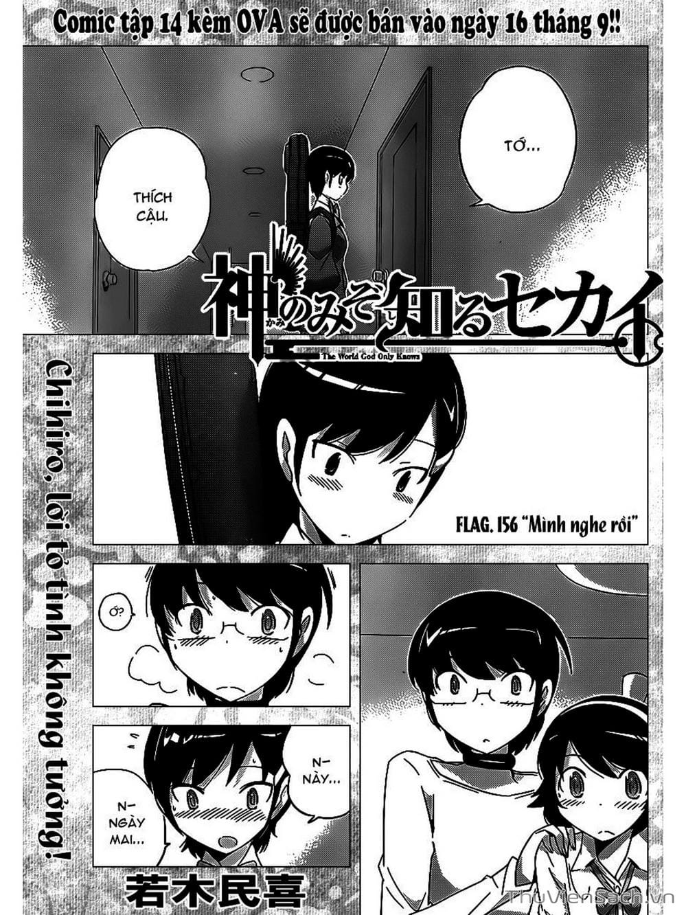 Truyện Tranh Thế Giới Chỉ Có Thánh Thần Biết - The World God Only Knows trang 7