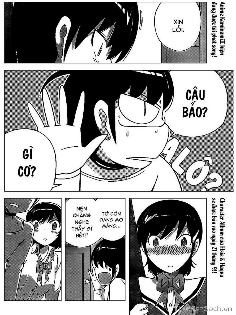 Truyện Tranh Thế Giới Chỉ Có Thánh Thần Biết - The World God Only Knows trang 7